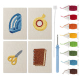 Yellow Scissors Desk mini punch needle kit set: four finished canvases with threads, punch needle and threader
