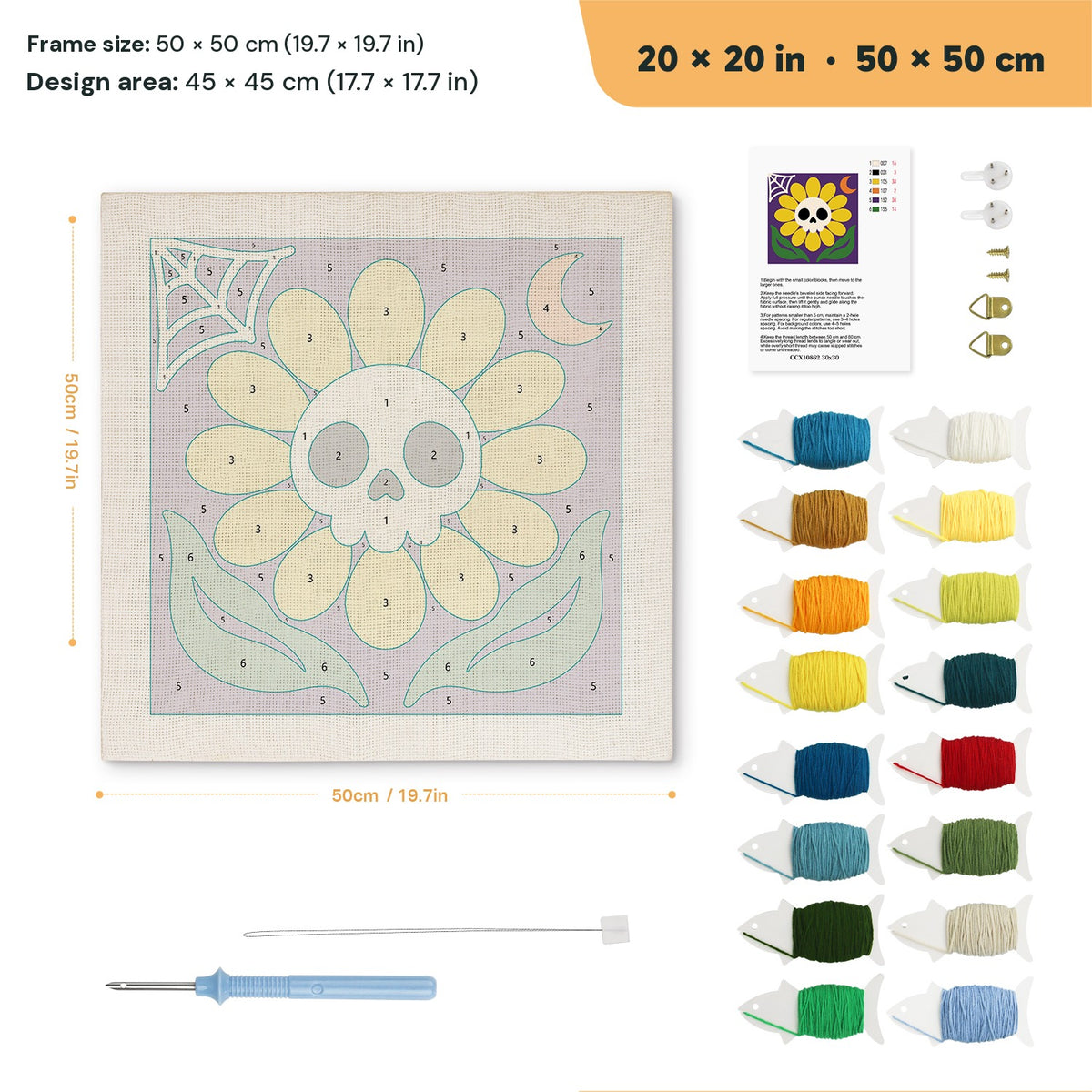 Yellow Skull Daisy punch needle kit, 20 × 20 in (50 × 50 cm): canvas size and kit contents