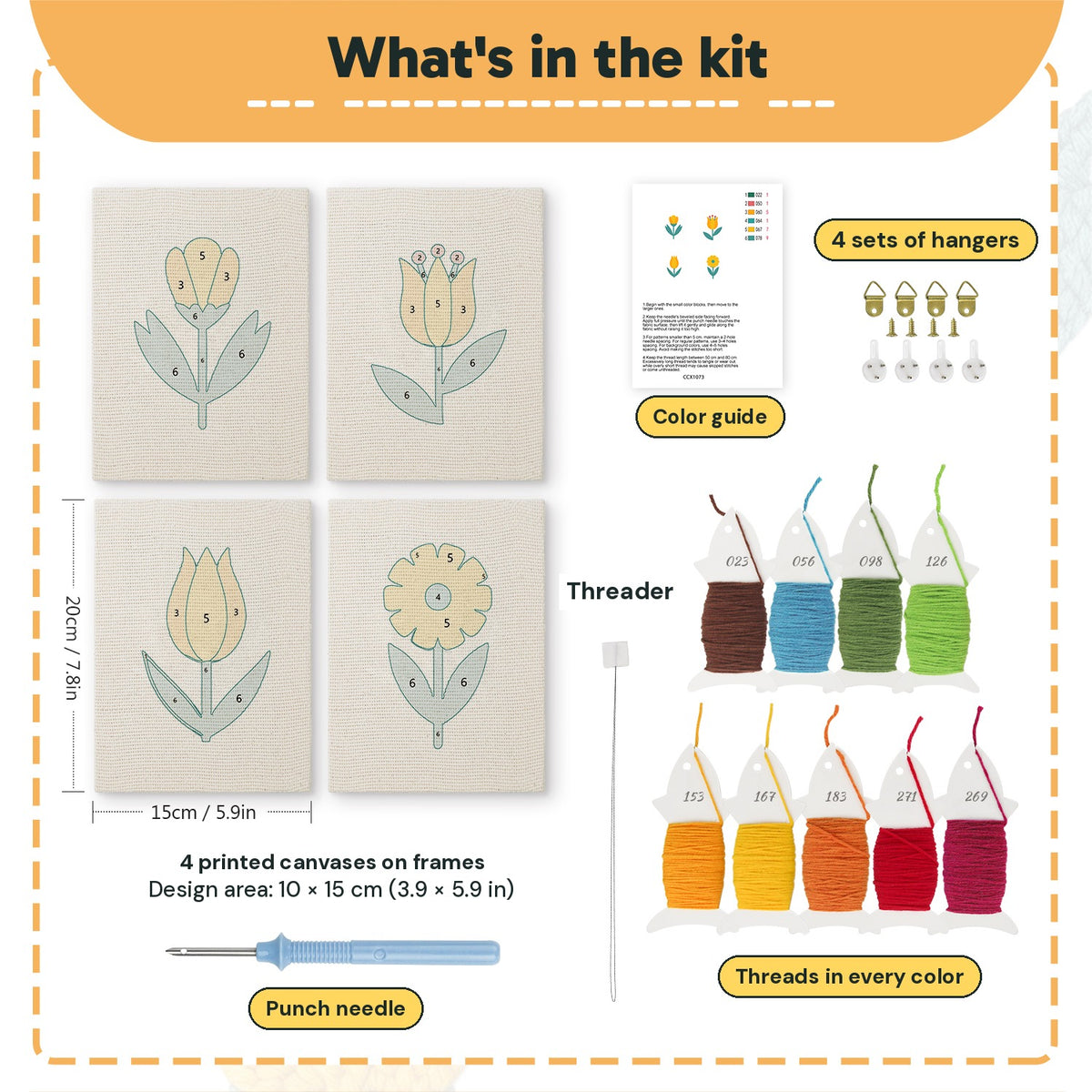 What is in the Yellow Tulip Patch set: 4 printed canvases, punch needle, threader, threads, color guide and 4 sets of hangers (6 × 8 in (15 × 20 cm) each)
