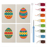 Zigzag Easter Eggs mini punch needle kit set: four finished canvases with threads, punch needle and threader